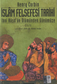 İslam felsefesi tarihi: cilt 2